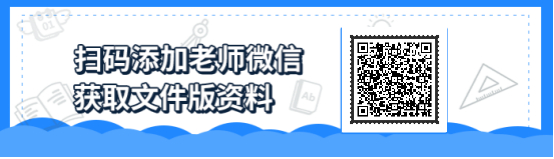 福建自考00422中國古代作家作品專(zhuān)題研究知識點(diǎn)押題資料